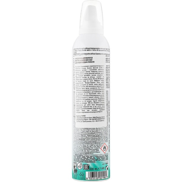 Фото - Мусс для укладки волос INTESA Spuma Extra Strong Hold Mousse (118681/118691)